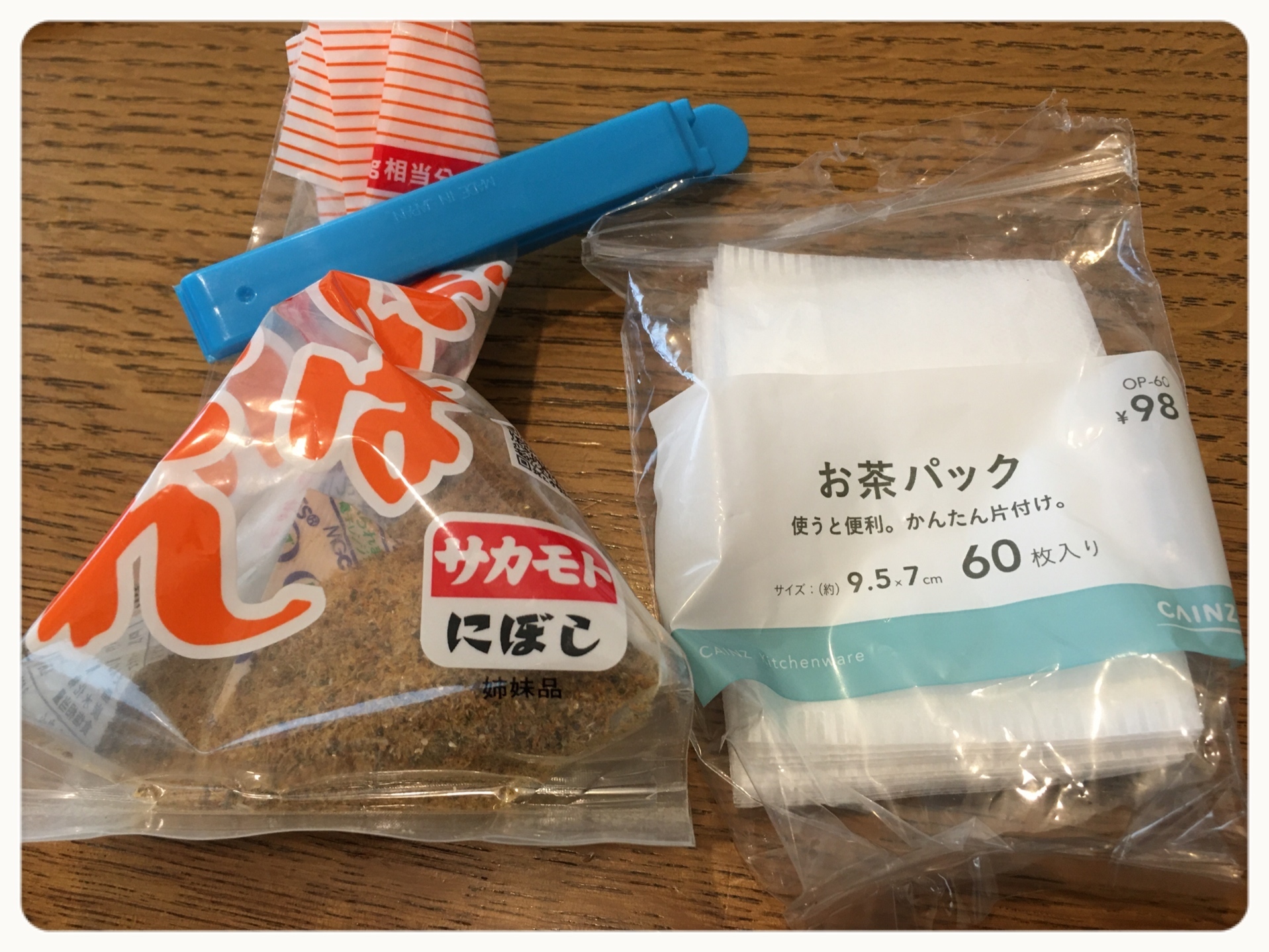 我が家の味噌汁の出汁はこれ にぼし粉 小学生の子育て 主婦の目線